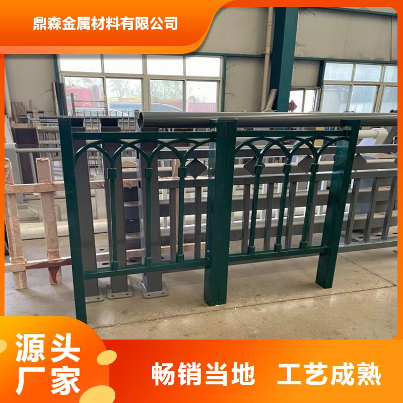 立柱桥梁防撞护栏视频-广西省来宾市|兴宾|象州|防城港|贺州|南宁|百色|柳州立柱桥梁防撞护栏-鼎森