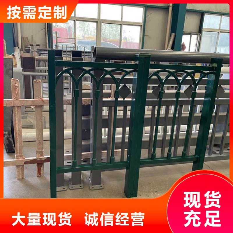 道路防撞护栏,【桥梁护栏】厂诚信经营