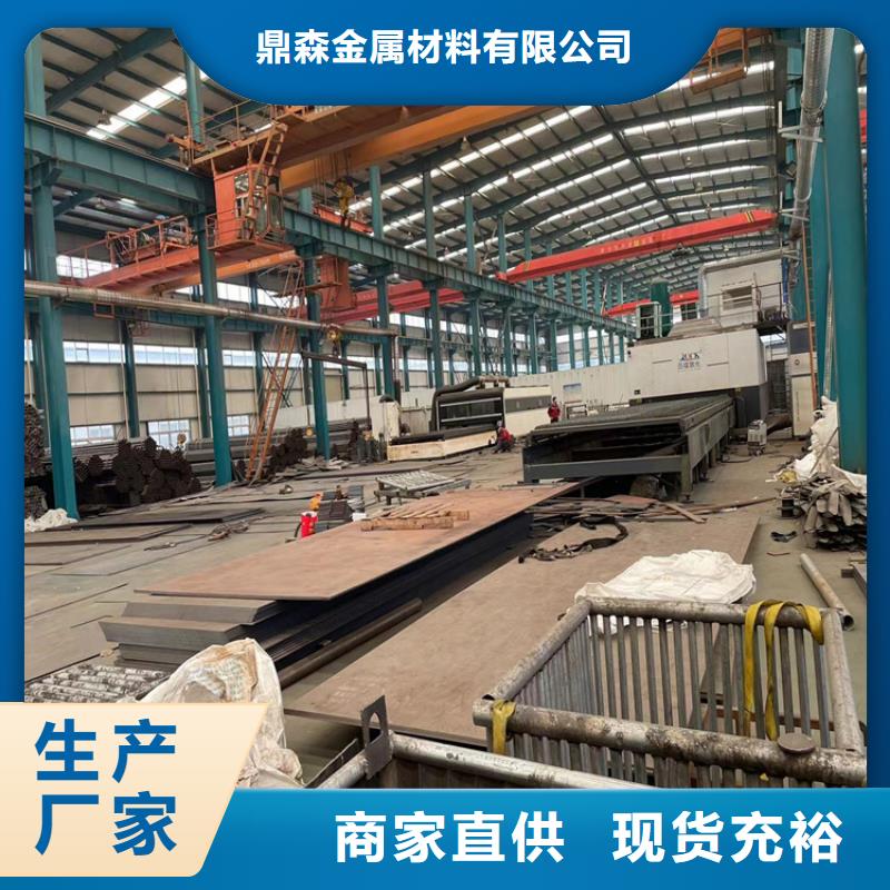 立柱桥梁防撞护栏视频-东宁|宁安|大庆|哈尔滨|绥化|黑河|鹤岗立柱桥梁防撞护栏本地厂家值得信赖-鼎森金属材料(牡丹江市分公司)