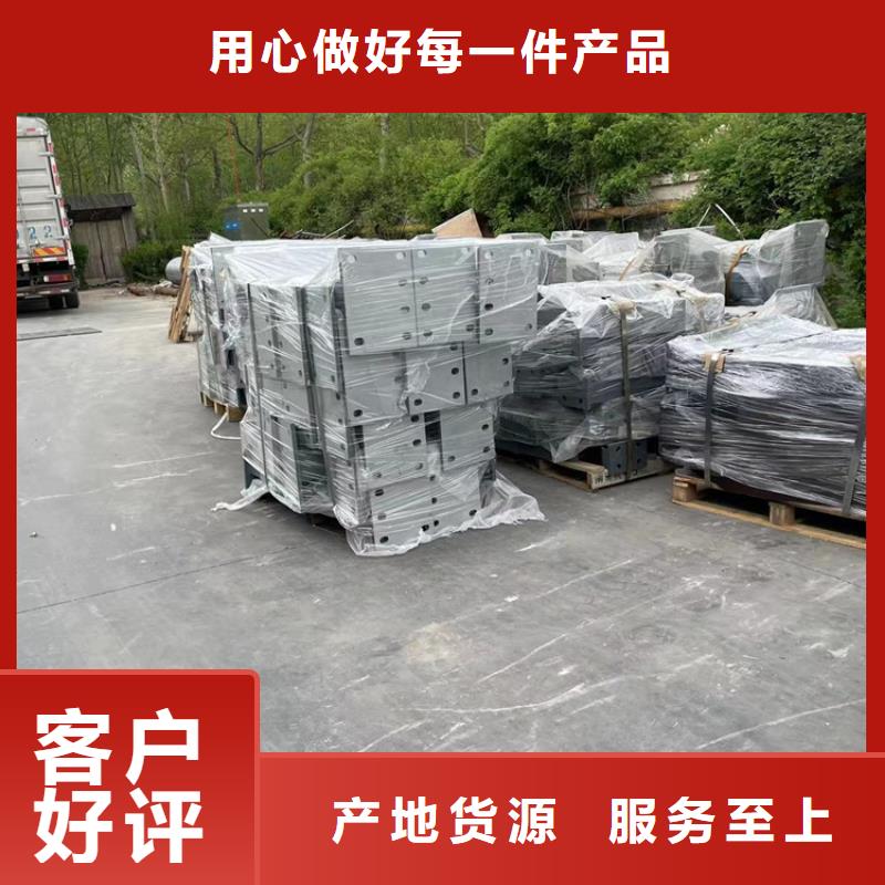 道路防撞护栏人行道栏杆货源稳定
