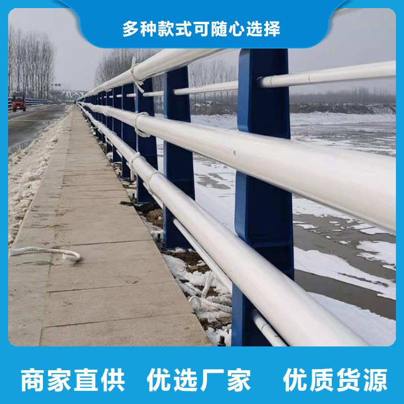 道路防撞护栏【不锈钢复合管】好产品放心购