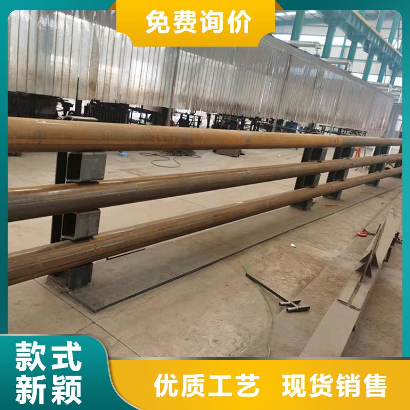 立柱桥梁防撞护栏视频-东宁|宁安|大庆|哈尔滨|绥化|黑河|鹤岗立柱桥梁防撞护栏本地厂家值得信赖-鼎森金属材料(牡丹江市分公司)