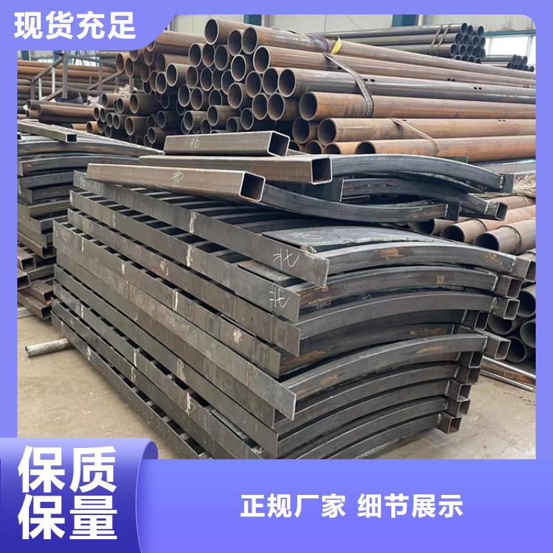 诚信经营现货现发【道路防撞护栏】-道路隔离护栏服务始终如一_鼎森金属材料有限公司