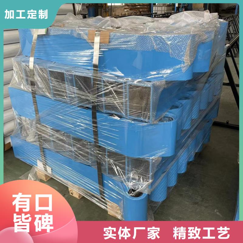 道路防撞护栏不锈钢桥梁护栏一件也发货