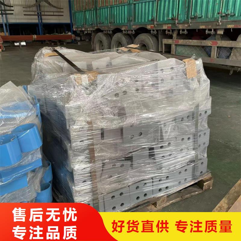 立柱桥梁防撞护栏视频-广西省来宾市|兴宾|象州|防城港|贺州|南宁|百色|柳州立柱桥梁防撞护栏-鼎森