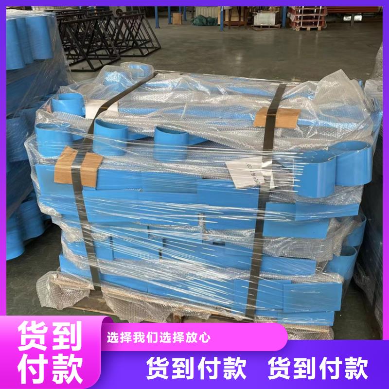 道路防撞护栏【不锈钢复合管】好产品放心购