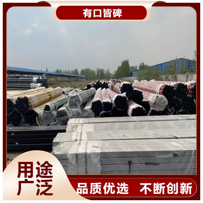 立柱桥梁防撞护栏视频-东宁|宁安|大庆|哈尔滨|绥化|黑河|鹤岗立柱桥梁防撞护栏本地厂家值得信赖-鼎森金属材料(牡丹江市分公司)