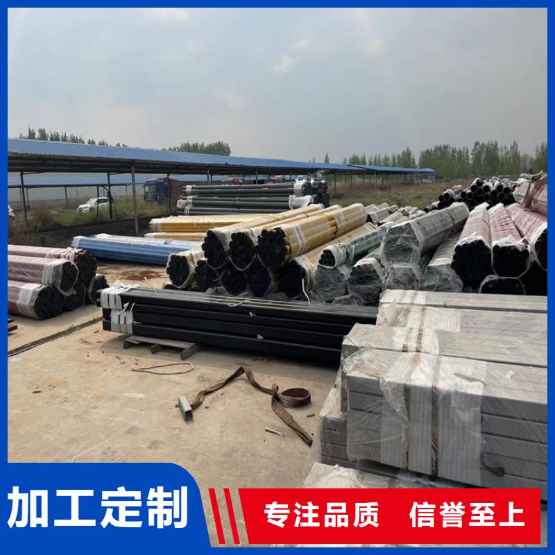 立柱桥梁防撞护栏视频-广西省来宾市|兴宾|象州|防城港|贺州|南宁|百色|柳州立柱桥梁防撞护栏-鼎森