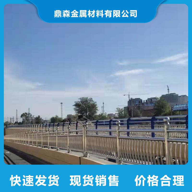 立柱桥梁防撞护栏视频-广西省来宾市|兴宾|象州|防城港|贺州|南宁|百色|柳州立柱桥梁防撞护栏-鼎森