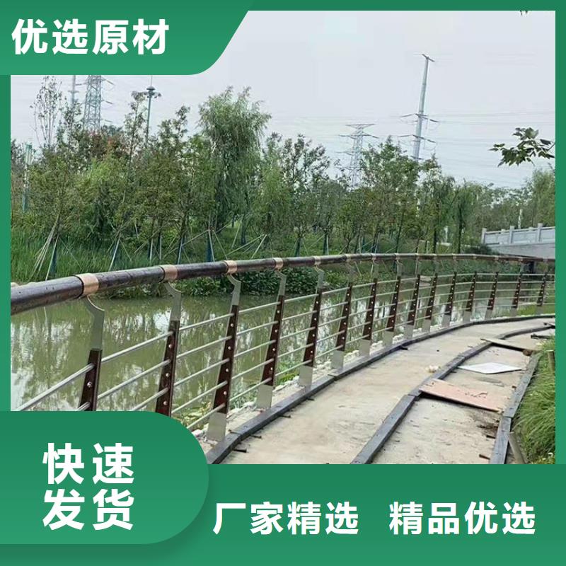 道路防撞护栏,【桥梁护栏】厂诚信经营