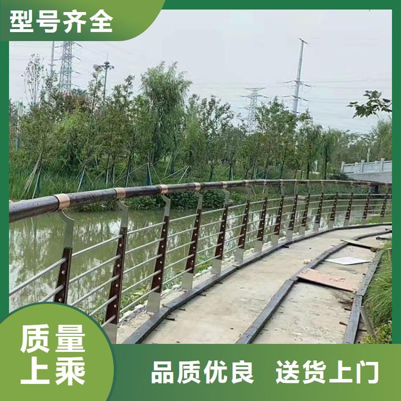 道路防撞护栏-【人车分流栏】现货