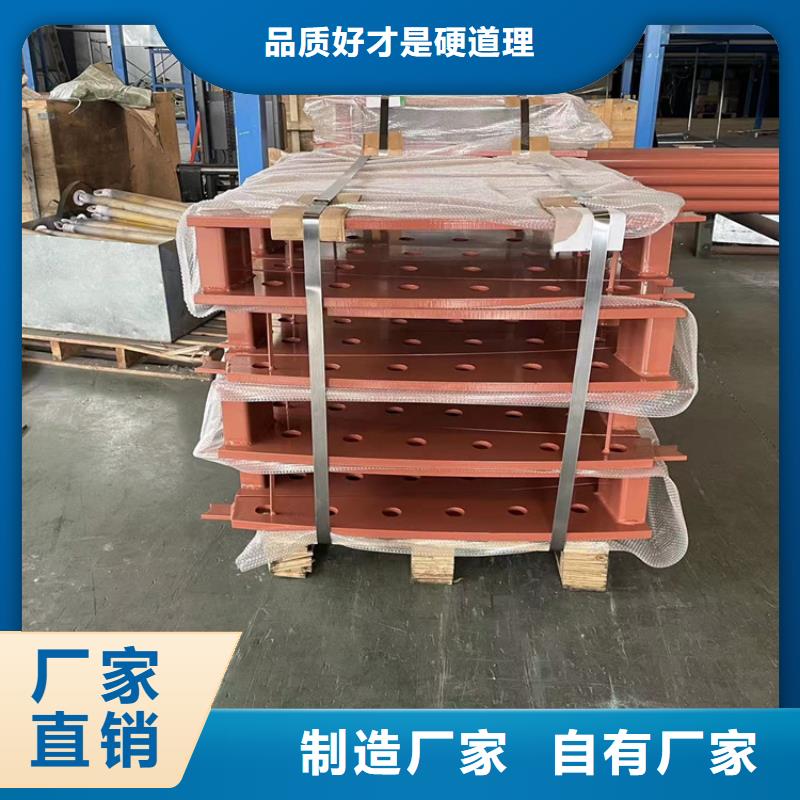 道路防撞护栏,【桥梁护栏】厂诚信经营