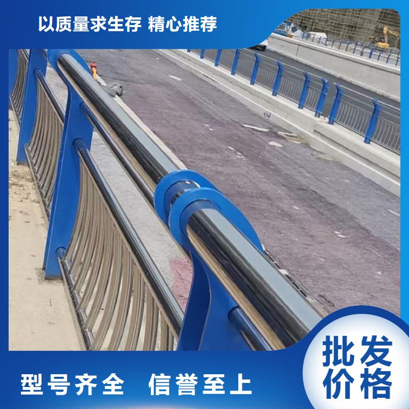 道路防撞护栏人行道栏杆货源稳定