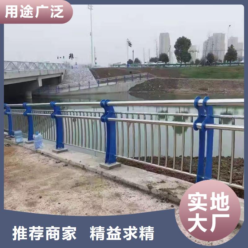 【道路防撞护栏】桥梁景观栏杆24小时下单发货