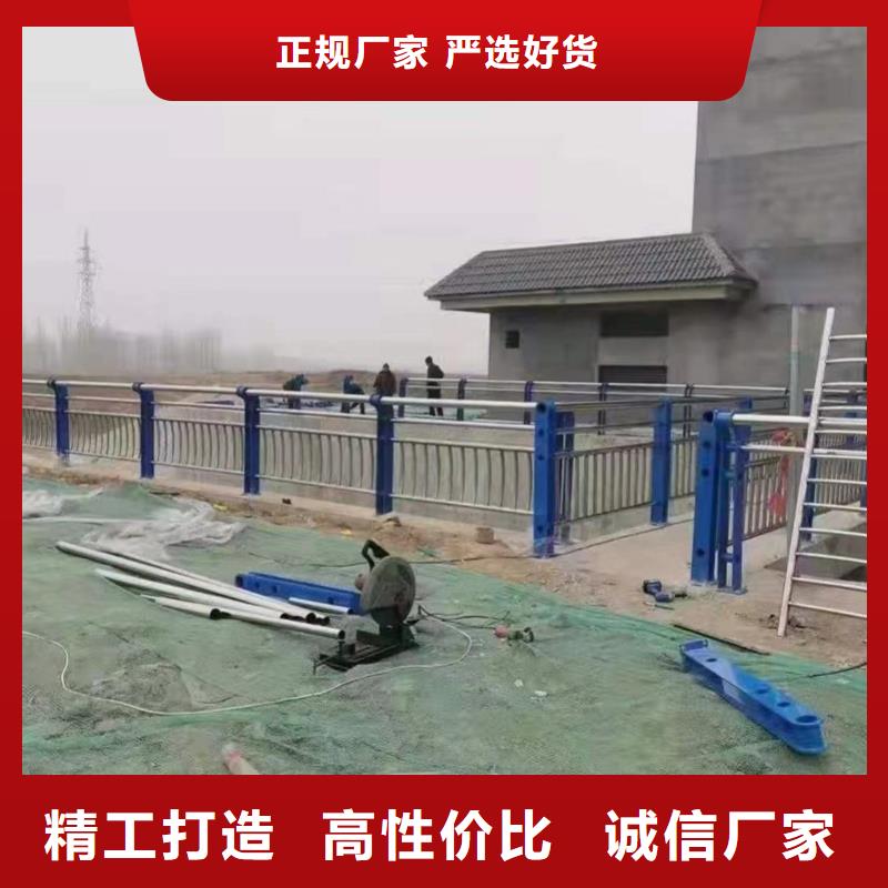护栏不锈钢护栏专注细节专注品质