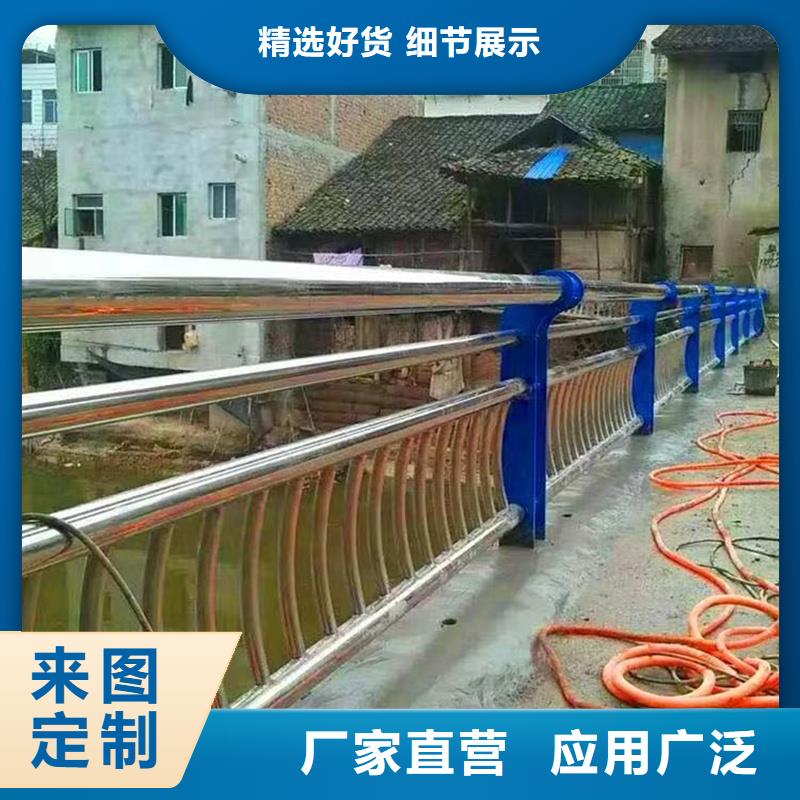护栏不锈钢护栏专注生产N年