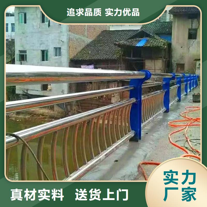 护栏不锈钢护栏专注生产N年