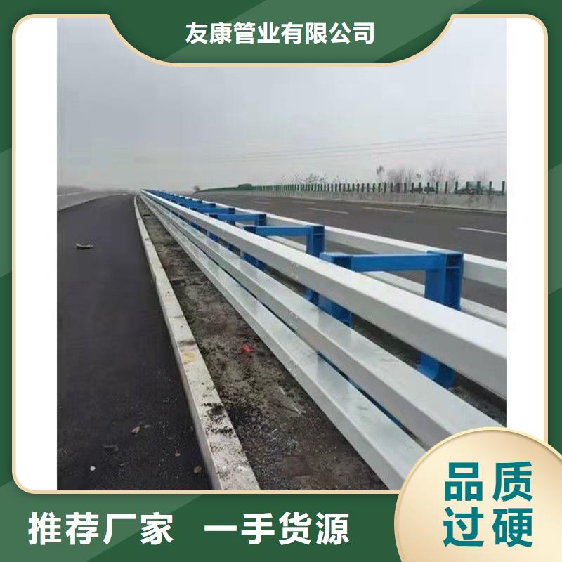 护栏道路护栏实力优品