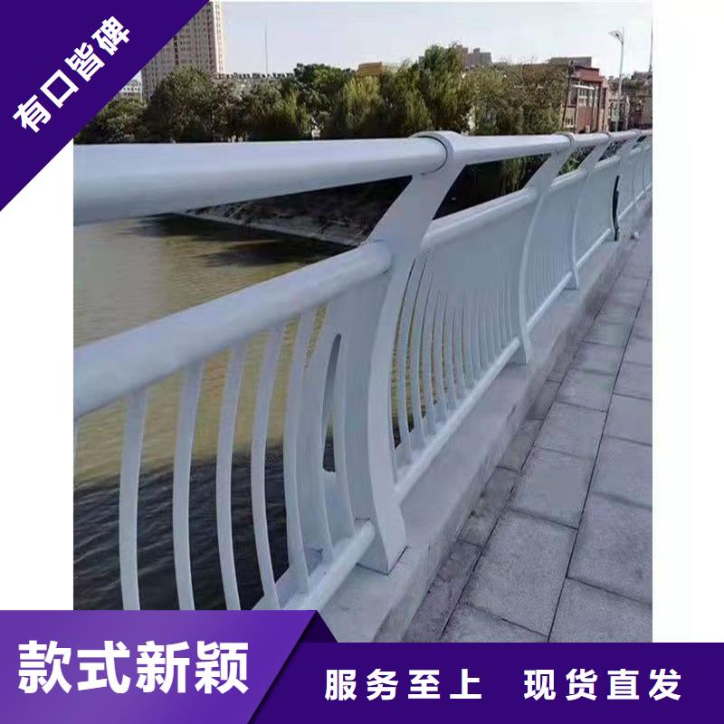 护栏景观护栏放心选购