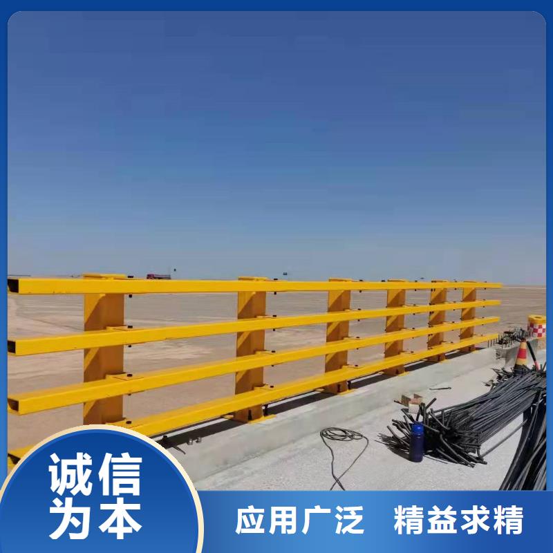 护栏不锈钢护栏专注生产N年