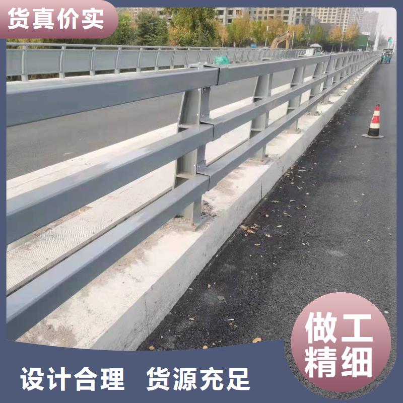 护栏道路护栏匠心品质