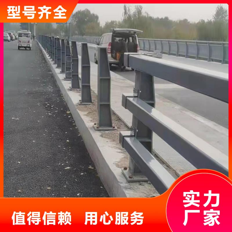 景区护栏视频-景区护栏(友康)覆盖地域安徽省巢湖市淮南|黄山|阜阳|滁州|淮北