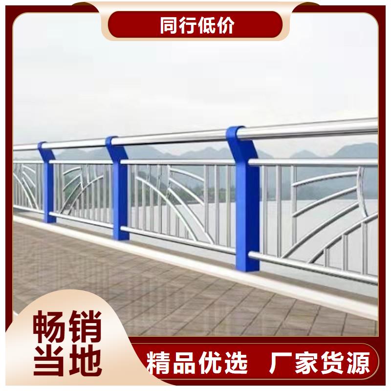 护栏_景观护栏满足您多种采购需求