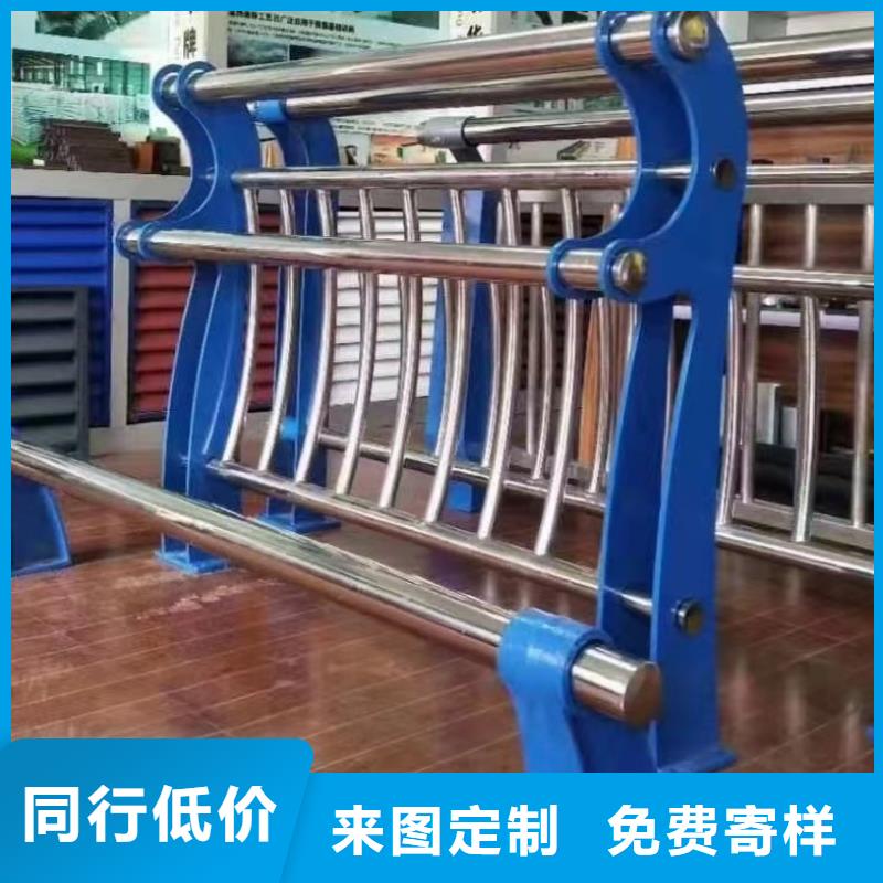 护栏_景观护栏满足您多种采购需求