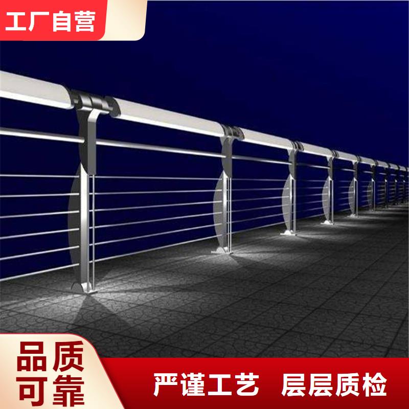 护栏不锈钢护栏专注生产N年