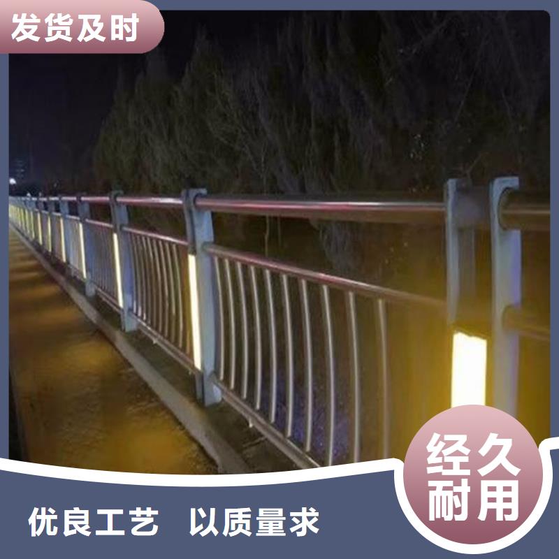 护栏道路护栏实力优品