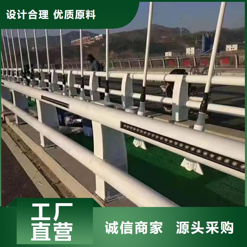 护栏,道路护栏厂家自营