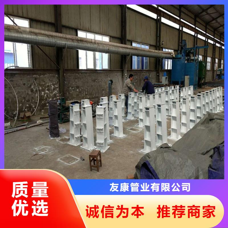 景区护栏视频-景区护栏(友康)覆盖地域安徽省巢湖市淮南|黄山|阜阳|滁州|淮北