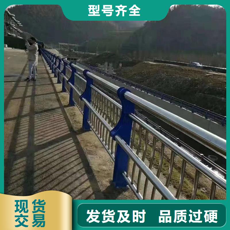 护栏道路护栏实力优品