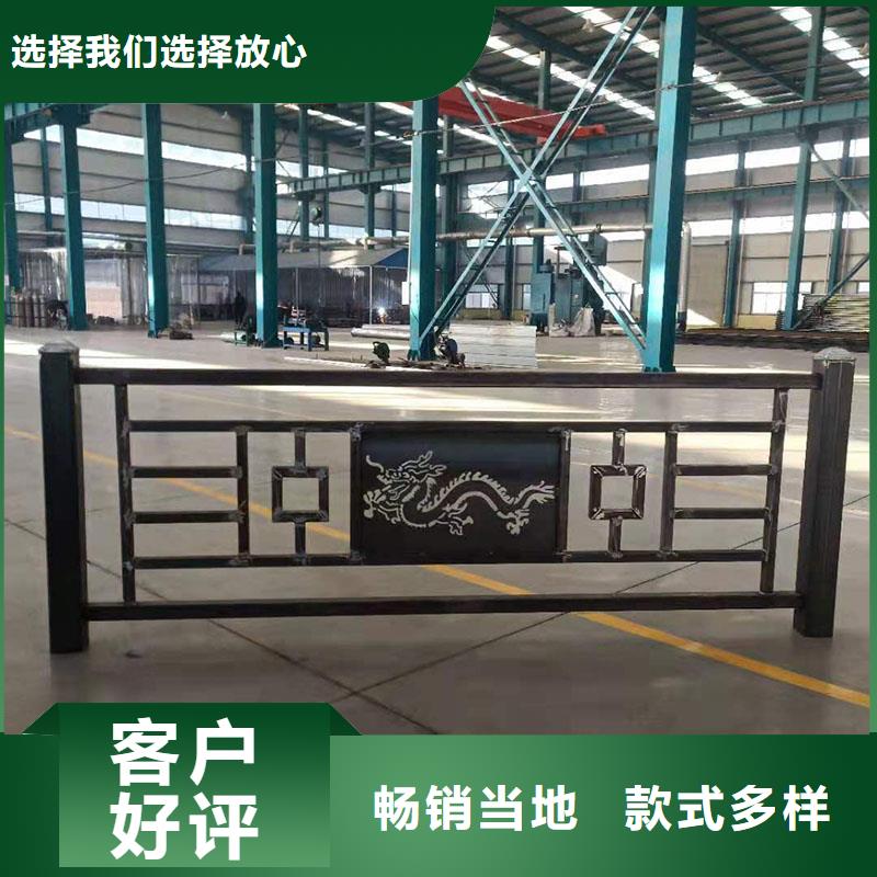 护栏道路护栏实力优品