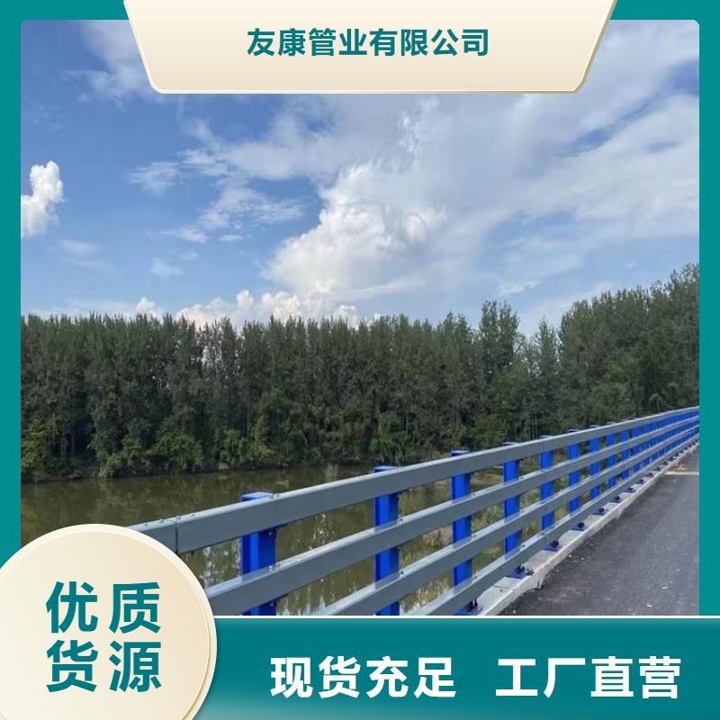 桥梁护栏-景观护栏严格把关质量放心