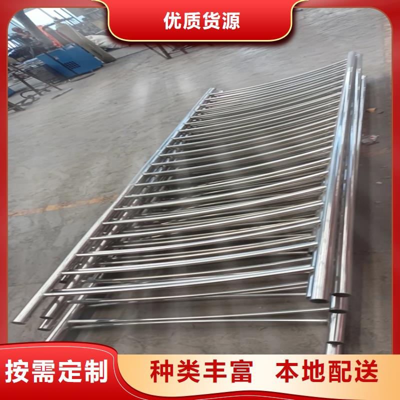 有口皆碑【桥梁护栏】 景观护栏低价货源_友康管业