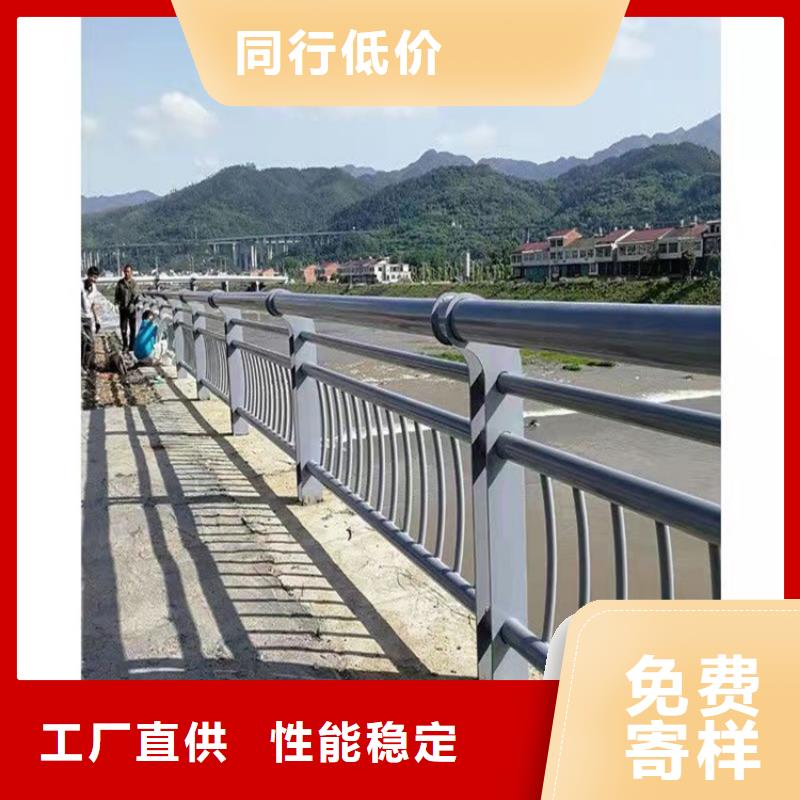 桥梁护栏_【道路护栏】源厂直接供货