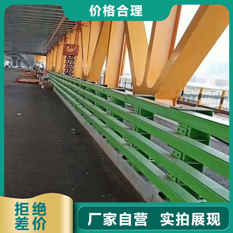 桥梁护栏道路护栏出货及时