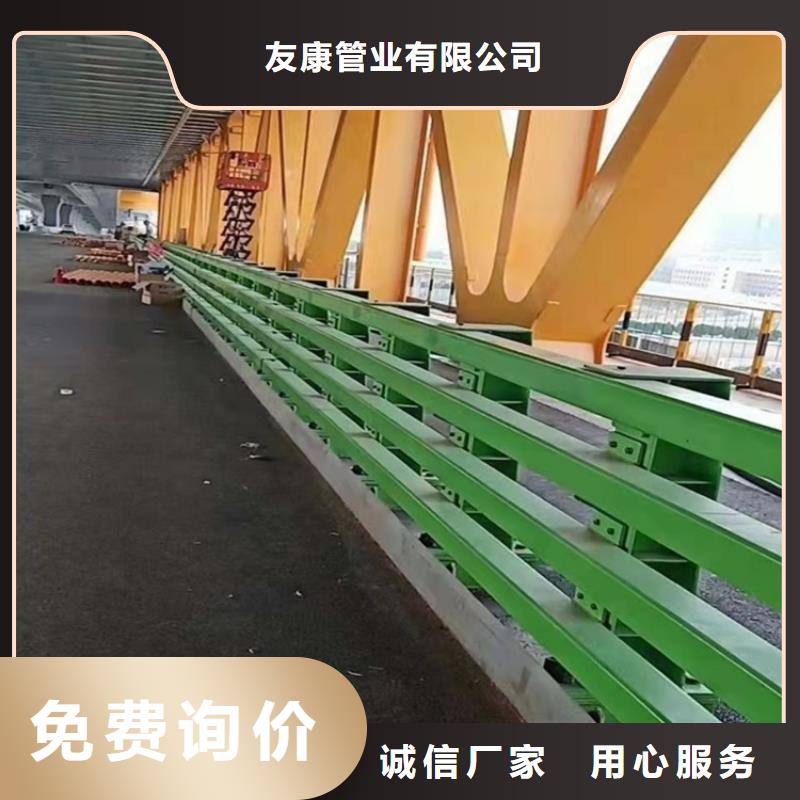 桥梁护栏城市护栏本地配送