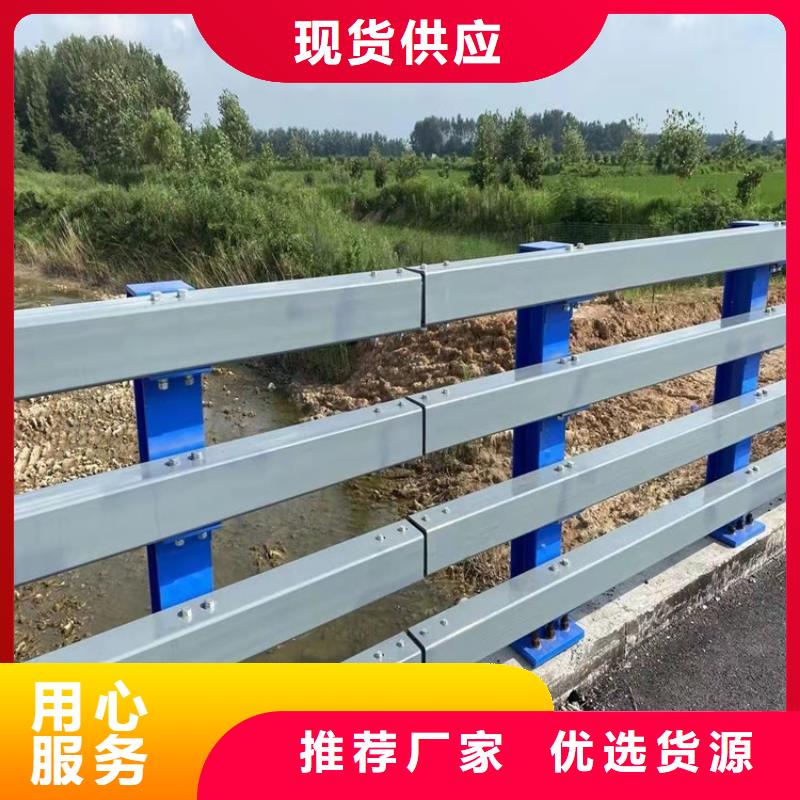 桥梁护栏道路护栏出货及时