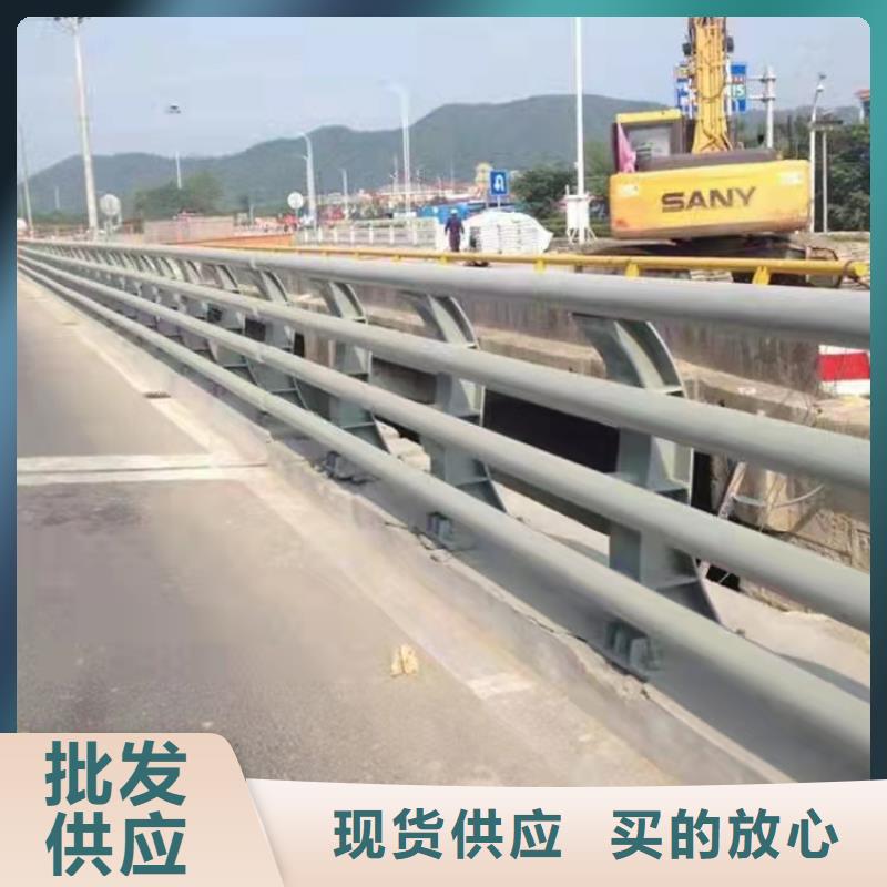 【桥梁护栏】道路景观护栏定制零售批发