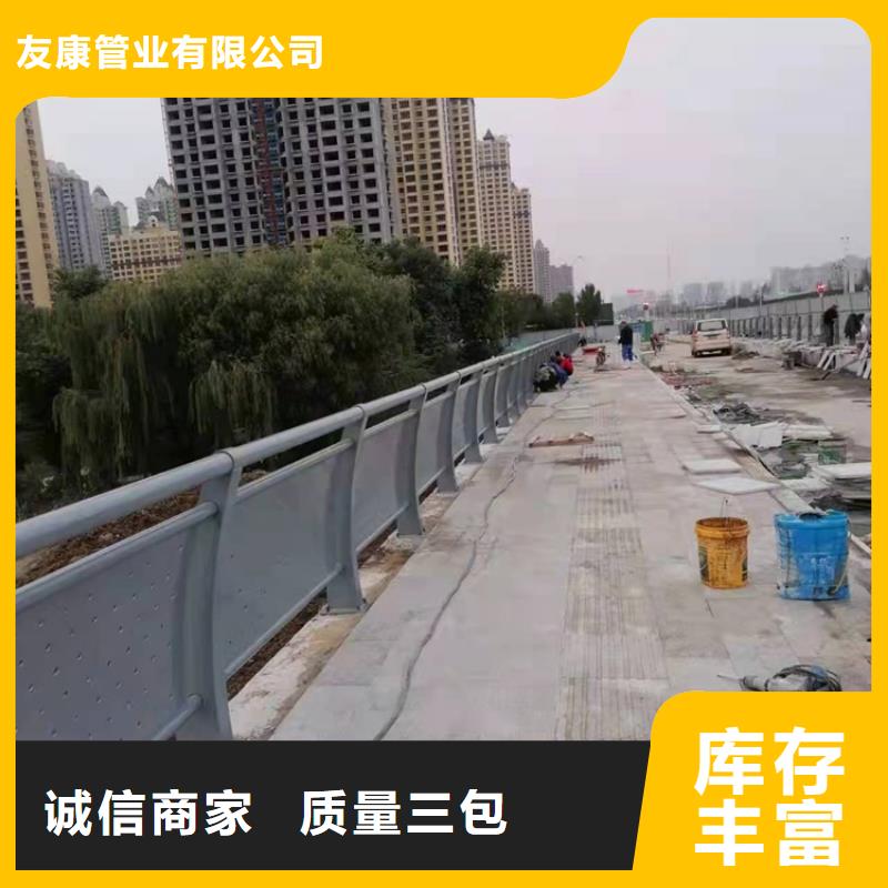 桥梁护栏道路护栏诚信经营现货现发