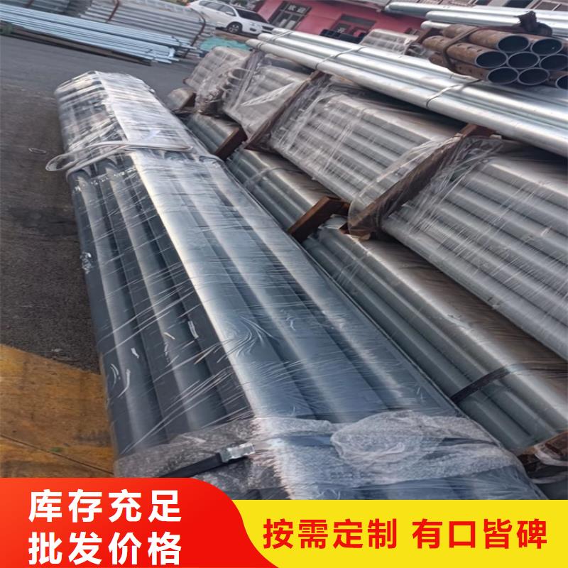 桥梁护栏防撞桥梁护栏厂支持批发零售