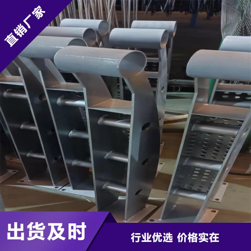 桥梁护栏景观护栏专业的生产厂家