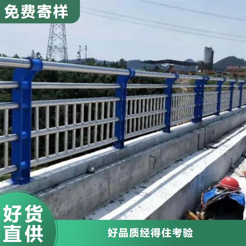 桥梁护栏防撞护栏库存丰富