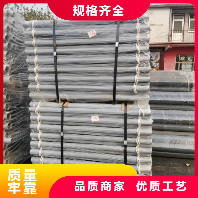 景区护栏视频-景区护栏-友康管业(三门峡市分公司)服务区域义马|灵宝|商丘|开封|南阳|信阳|濮阳