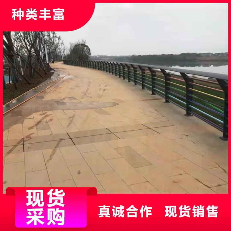 桥梁护栏道路景观护栏一个起售