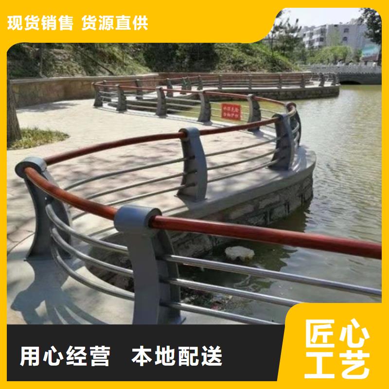 景区护栏视频-景区护栏-友康管业(三门峡市分公司)服务区域义马|灵宝|商丘|开封|南阳|信阳|濮阳