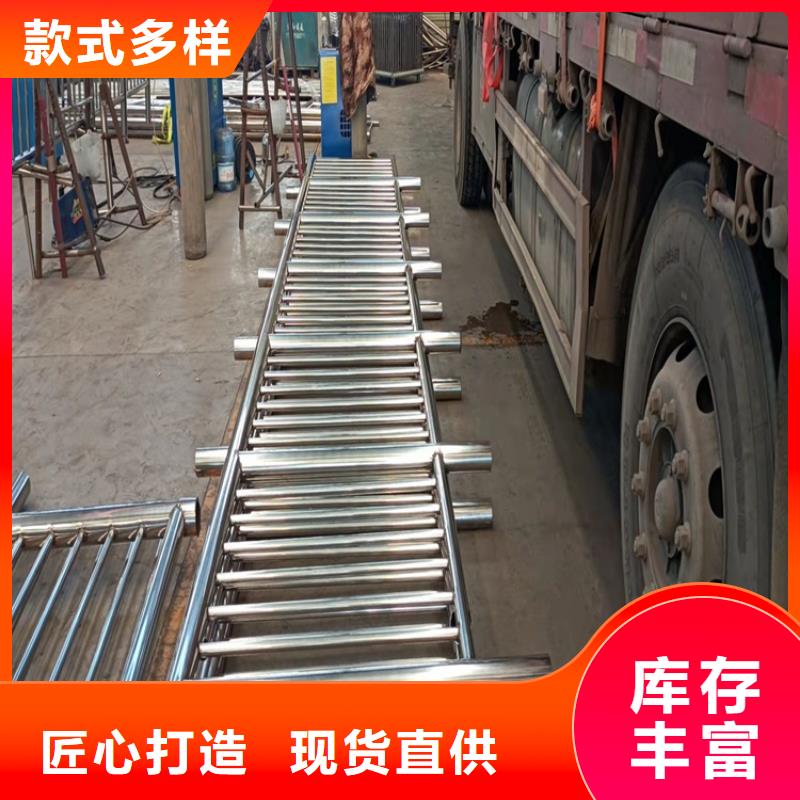 (友康):工艺精细质保长久 道路护栏 【道路景观护栏】工厂自营价格实惠工厂直供-v651.com