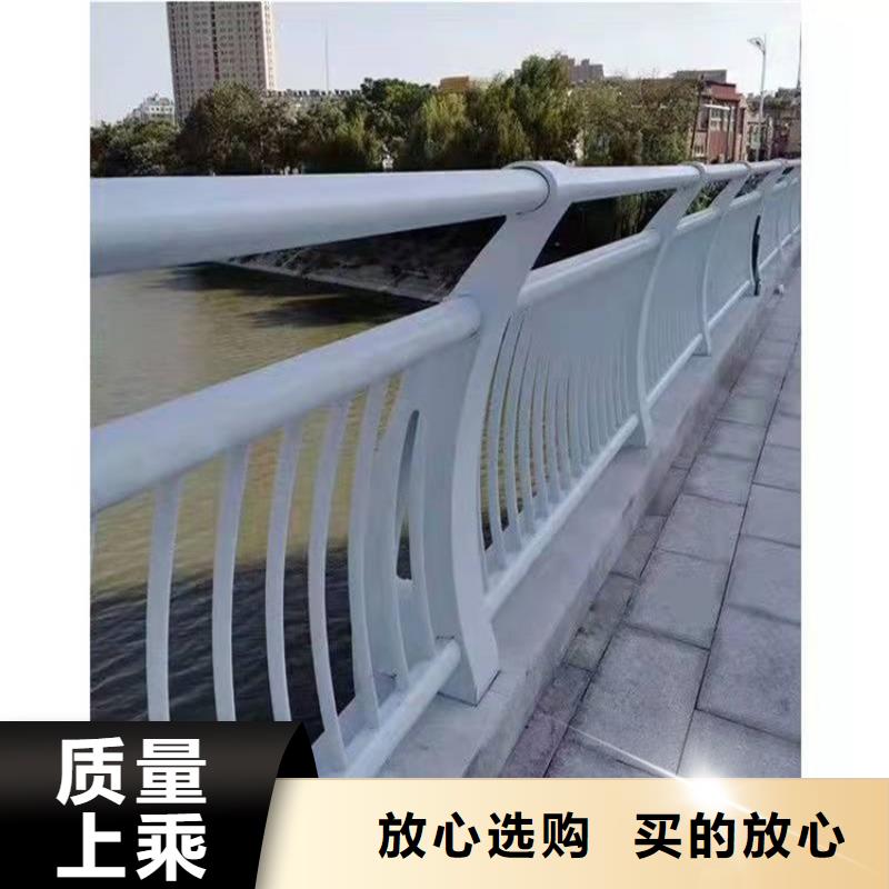 护栏不锈钢护栏定制定做